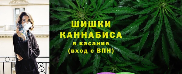 2c-b Балабаново