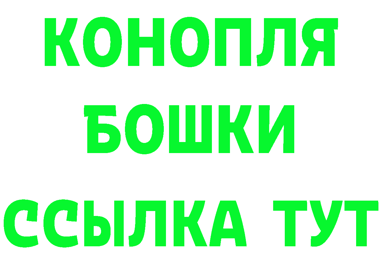 КЕТАМИН VHQ как войти даркнет mega Павловский Посад